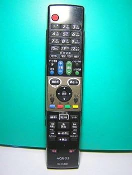 【中古】シャープ テレビリモコン GA820WJSA 蓋無