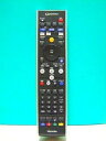 【中古】東芝 PCリモコン G83C00060210(2)