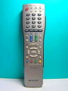 【中古】シャープ テレビリモコン GA464WJSA(2)