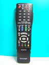 【中古】シャープ テレビリモコン GA560WJSB