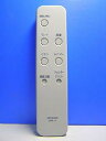 【中古】日立 空気清浄機リモコン EPR-14(2)