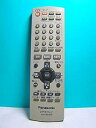 【中古】パナソニック ビデオリモコン N2QAJB000085(2)