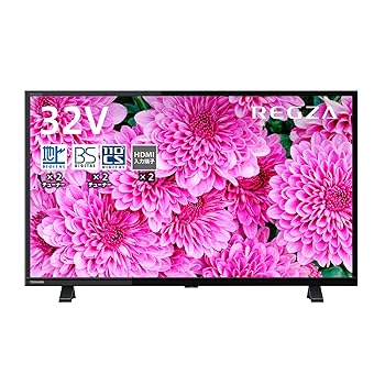 【中古】レグザ 32V型 液晶テレビ 32S24 ハイビジョン 外付けHDD 裏番組録画 (2020年モデル) 【中古】レグザ 32V型 液晶テレビ 32S24 ハイビジョン 外付けHDD 裏番組録画 (2020年モデル)