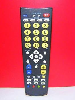 【中古】C:NET 各社共通リモコン KTRD-209【メーカー名】【メーカー型番】【ブランド名】C:NET AV・テレビリモコン, 家電 ストア 【商品説明】C:NET 各社共通リモコン KTRD-209当店では初期不良に限り、商品到着か...