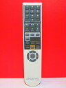 【中古】CREATIVE オーディオリモコン RM-900(2)