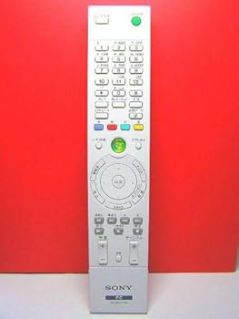 【中古】ソニー PCリモコン RM-MCV20D