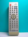 【中古】シャープ オーディオリモコン RRMCG0076SJSA(2)