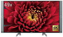 【中古】パナソニック 49V型 液晶テレビ ビエラ TH-49DX850 4K USB HDD録画対応 2016年モデル