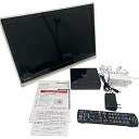 【中古】パナソニック 19V型 液晶 テレビ プライベート・ビエラ UN-19F7-K ハイビジョン
