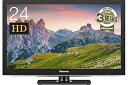 【中古】ハイセンス 24V型 液晶 テレビ HJ24K3120 ハイビジョン 外付けHDD裏番組録画対応 2017年モデル
