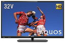 【中古】シャープ 32V型 液晶 テレビ AQUOS 2T-C32AE1 ハイビジョン 外付HDD対応(裏番組録画) 2画面表示 2018年モデル