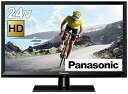 【中古】パナソニック 24V型 ARC対応 液晶 テレビ VIERA TH-24G300(2)