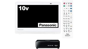 【中古】【未使用】パナソニック 10V型 ポータブル 液晶テレビ プライベート・ビエラ 防水タイプ ホワイト UN-10CE9-W