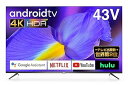 【中古】【未使用】TCL 43V型 4K対応 液晶テレビ スマートテレビ(Android TV) 43P8B 外付けHDD裏番組録画対応 Dolby Audio