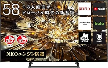 【中古】ハイセンス 58V型 4Kチューナー内蔵 液晶 テレビ 58S6E ネット動画対応 3年保証