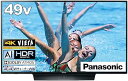 【中古】パナソニック 49V型 4Kダブルチューナー内蔵 液晶 テレビ VIERA 転倒防止スタンド搭載 TH-49HX850