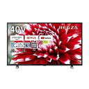 【中古】REGZA 40V型 液晶テレビ レグザ 40V34 フルハイビジョン 外付けHDD 裏番組録画 ネット動画対応(2020年モデル)