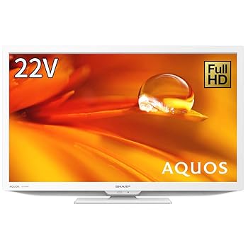 【中古】シャープ 22V型 液晶 テレビ AQUOS 2T-C22DE-W フルハイビジョン 外付けHDD裏番組録画対応 2021年モデル ホワイト 【中古】シャープ 22V型 液晶 テレビ AQUOS 2T-C22DE-W フルハイビジョン 外付けHDD裏番組録画対応 2021年モデル ホワイト