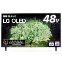 【中古】LG 48型 4Kチューナー内蔵 有機EL テレビ OLED48A1PJA Alexa 搭載 2021 年モデル