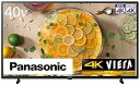 【中古】パナソニック 40V型 4Kダブルチューナー内蔵 液晶 テレビ TH-40JX750 VIERA 4K スマートテレビ (ネット動画対応) 2021年モ...