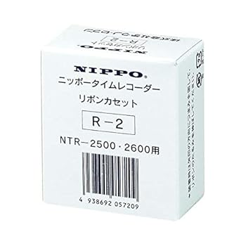 š̤ۡѡۡʤޤȤ˥˥åݡ 쥳ѥ󥯥ܥNTR-25002600  R-2 1ġ̡2åȡ