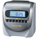 【中古】【未使用】ニッポー タイムレコーダー カルコロ100 ds-1301991