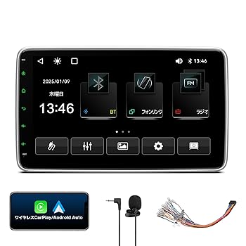 【中古】XTRONS 2din カーオーディオ 10インチ大画面 iPhone CarPlay Android Auto対応 一体型ナビ 1024 600 IPS ディスプレイ Bluetooth スクリーンミラ