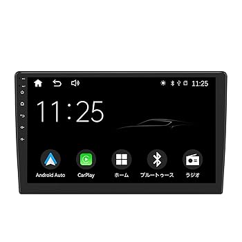 【中古】EONON 10インチ タッチパネルオーディオ一体型ナビ ディスプレイオーディオ カーオーディオ ワイヤレスCarPlay ワイヤレス Android Auto ミラーリング MirrorLink QLEDタッチパネル Bluetooth 急速充電 USB/SD バックカメラ入力 ワイドFM/AM(X3J-PLUS)【メーカー名】【メーカー型番】【ブランド名】【商品説明】EONON 10インチ タッチパネルオーディオ一体型ナビ ディスプレイオーディオ カーオーディオ ワイヤレスCarPlay ワイヤレス Android Auto ミラーリング MirrorLink QLEDタッチパネル Bluetooth 急速充電 USB/SD バックカメラ入力 ワイドFM/AM(X3J-PLUS)当店では初期不良に限り、商品到着から7日間は返品を 受付けております。お問い合わせ・メールにて不具合詳細をご連絡ください。他モールとの併売品の為、完売の際はキャンセルご連絡させて頂きます。中古品の商品タイトルに「限定」「初回」「保証」「DLコード」などの表記がありましても、特典・付属品・帯・保証等は付いておりません。電子辞書、コンパクトオーディオプレーヤー等のイヤホンは写真にありましても衛生上、基本お付けしておりません。※未使用品は除く品名に【import】【輸入】【北米】【海外】等の国内商品でないと把握できる表記商品について国内のDVDプレイヤー、ゲーム機で稼働しない場合がございます。予めご了承の上、購入ください。掲載と付属品が異なる場合は確認のご連絡をさせて頂きます。ご注文からお届けまで1、ご注文⇒ご注文は24時間受け付けております。2、注文確認⇒ご注文後、当店から注文確認メールを送信します。3、お届けまで3〜10営業日程度とお考えください。4、入金確認⇒前払い決済をご選択の場合、ご入金確認後、配送手配を致します。5、出荷⇒配送準備が整い次第、出荷致します。配送業者、追跡番号等の詳細をメール送信致します。6、到着⇒出荷後、1〜3日後に商品が到着します。　※離島、北海道、九州、沖縄は遅れる場合がございます。予めご了承下さい。お電話でのお問合せは少人数で運営の為受け付けておりませんので、お問い合わせ・メールにてお願い致します。営業時間　月〜金　11:00〜17:00★お客様都合によるご注文後のキャンセル・返品はお受けしておりませんのでご了承ください。0