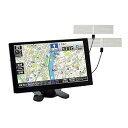 【中古】WOWAUTO 2025年版公開3年間無料更新 10.1インチ薄型ポータブルナビ 2×2地デジフルセグ内蔵 スマホ iPhone連携表示 12v 24v トラックも対応 イヤ
