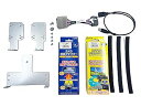 【中古】【未使用】新型N-BOX JF5/JF6 社外ナビ取付け ブラケットKIT ナビ取り付け用アタッチメント 7インチ 8インチ/フローティング/ATOTO対応 パーツ アクセサリ