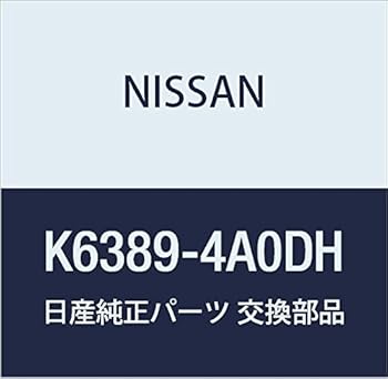 【中古】NISSAN (日産) 純正部品 アタツチメント カメラ RR NV100 クリッパー/リオ モコ 品番K6389-4A0DH