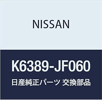 š̤ۡѡNISSAN ()  ĥ  RR GTR K6389-JF060