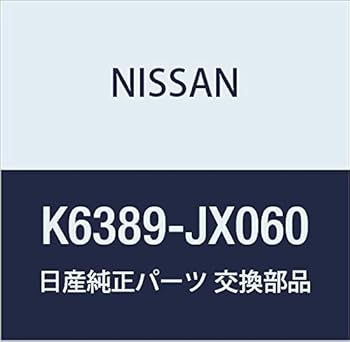 【中古】NISSAN (日産) 純正部品 アタツチメント カメラ RR NV200 バネット 品番K6389-JX060
