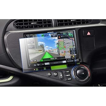 【中古】「2枚入り」8インチ パイオ