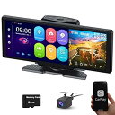 【中古】XRC TECH 4GネットワークAndroid 10.0車載ダッシュボードドライブレコーダーCarplayとAndroid auto 超大型背面図、10インチIPSタッチワイド自動
