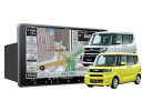 【中古】【未使用】カロッツェリア楽ナビAVIC-RF720+タントLA650S系(パノラマモニター+純正ナビ装着用UPGパック付車)用取付キットセット