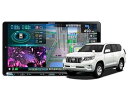 【中古】【未使用】9V型彩速ナビMDV-M910HDL+KNA-200WT+ランドクルーザープラド(150系H29/9〜)用取付キットセット