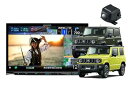 【中古】【未使用】8V型彩速ナビMDV-S811HDL+ジムニー(JB64W型)/ジムニーシエラ(JB74W型)用取付キット+バックカメラCMOS-C230セッ...
