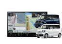 【中古】8V型楽ナビAVIC-RL521+KLS-H812DホンダN-BOX(JF5・JF6系R5/10〜)用取付キットセット