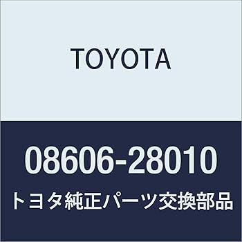 【中古】TOYOTA（トヨタ）/10INCHI TC-NAVI 品番：08606-28010(2)
