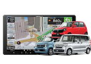 【中古】カロッツェリア9V型楽ナビAVIC-RQ720+KLS-H902DIIホンダN-BOX(JF3・4系)/N-WGN(R1.8-R4.9)/N-ONE(R...
