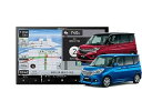 【中古】【未使用】8V型楽ナビAVIC-RL721+KJ-S103DK+ソリオ/ソリオバンディット(MA26S/MA36S/MA46S系)用取付キットセット
