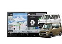 【中古】【未使用】8V型楽ナビAVIC-RL721+KLS-D802Dウェイク/ピクシスメガ/ハイゼットキャディー用取付キットセット