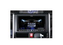 【中古】X9NX2S+KTX-X9-TR-900-E-NR大画面9型ビッグX+タンク/ルーミー(900系MC前H28/11〜R2/9)専用取付キットセット