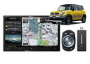 【中古】【未使用】8V型サイバーナビAVIC-CL912IV-DC+KJ-S103DK+クロスビー(MN71S型)用取付キットセット