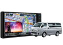 【中古】【未使用】彩速ナビ7V型200mmモデルMDR-L612W+ハイエース(200系H25/12~)用取付キットセット