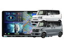 【中古】9V型彩速ナビMDV-M911HDL+TBX-H014ホンダN-BOX/N-BOXカスタム(R5/10〜、JF5/JF6型)用取付キットセット