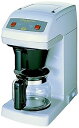 【中古】Kalita 業務用コーヒーマシン ET-250 ET-250