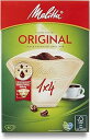 【中古】【未使用】メリタ(Melitta) オリジナルナチュラルブラウン1x4フィルターペーパー PO-148B(2)