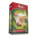 【中古】メリタ (Melitta) コーヒーフィルターペーパー 2~4杯用 アロマジック FSCミックス 1×2 ナチュラルブラウン 100枚入 PA 1×2G...
